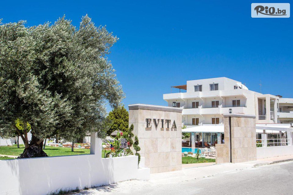 Арена Холидейз - thumb 4 Арена Холидейз - thumb 4