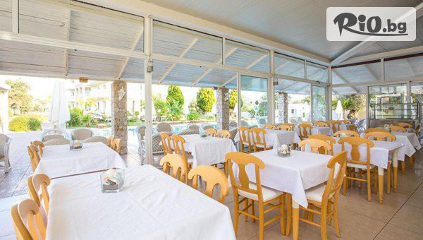 Арена Холидейз - thumb 5