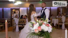 Сватбено заснемане на подписване #1