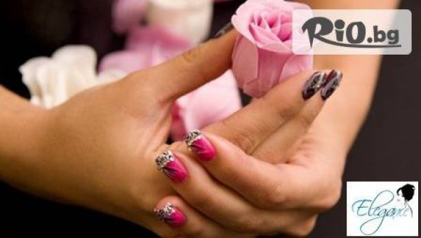 САЛОН ЗА КРАСОТА ЕЛЕГАНС - thumb 4