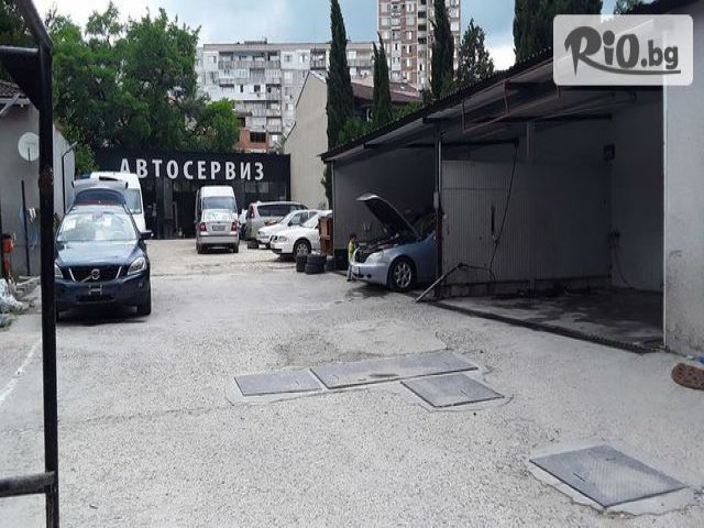 Автокомплекс Спондж - thumb 1 Автокомплекс Спондж - thumb 1