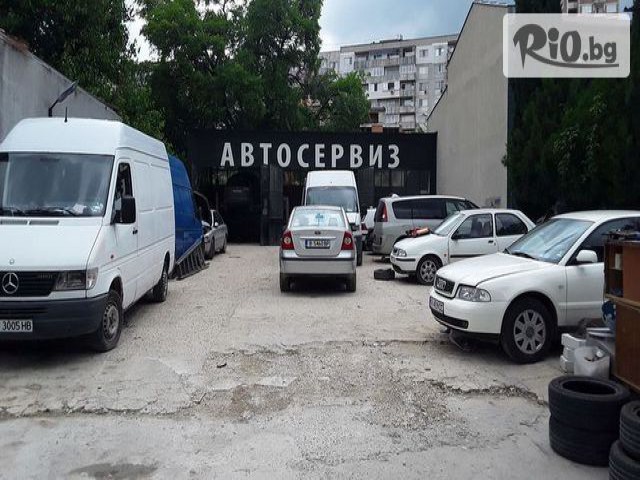 Автокомплекс Спондж - thumb 2 Автокомплекс Спондж - thumb 2