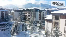 Хотел Уинслоу Инфинити 3*, Банско #1