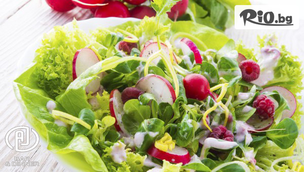 AJ Restaurant & Bar - thumb 2