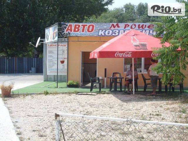 Автомивка "M POWER" - thumb 2 Автомивка "M POWER" - thumb 2