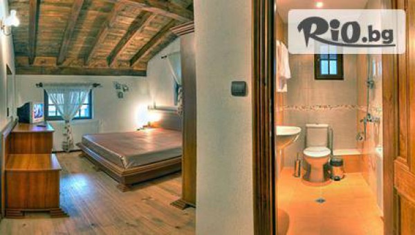 Къща за гости "Валевицата" - thumb 2