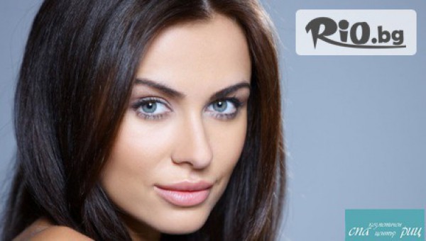 Козметичен център Риц - thumb 2