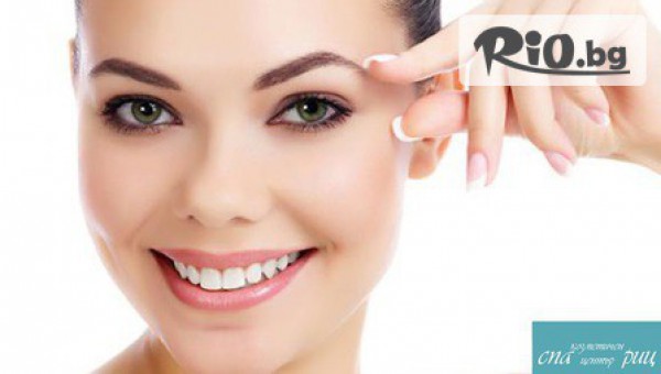 Козметичен център Риц - thumb 3