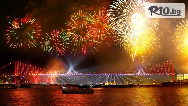 Караджъ Турс - thumb 3