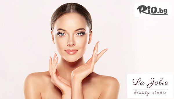 La Jolie Beauty Studio - thumb 2