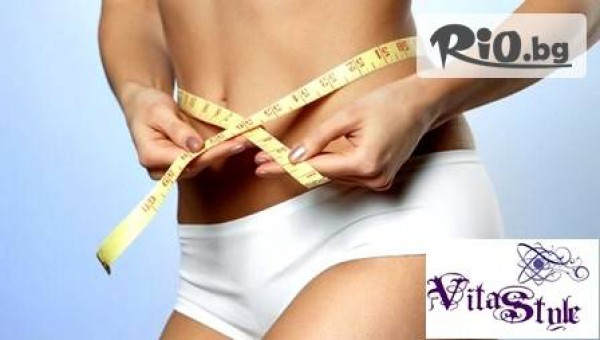 Студио Вита Стайл - thumb 2