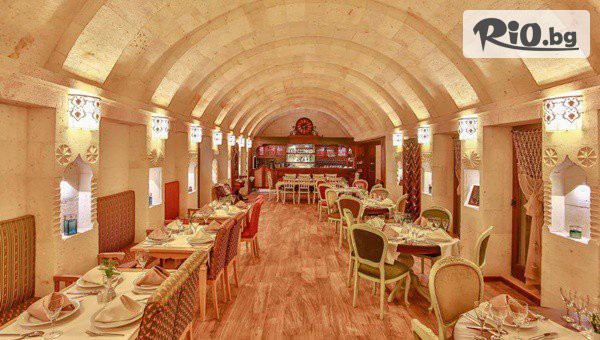 Онекс Тур - thumb 3