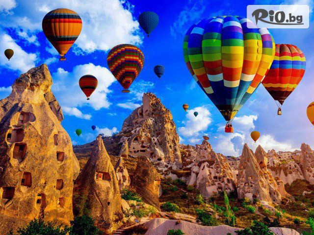 Онекс Тур - thumb 1 Онекс Тур - thumb 1