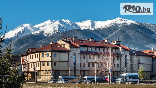 Хотел Хермес Банско - thumb 2