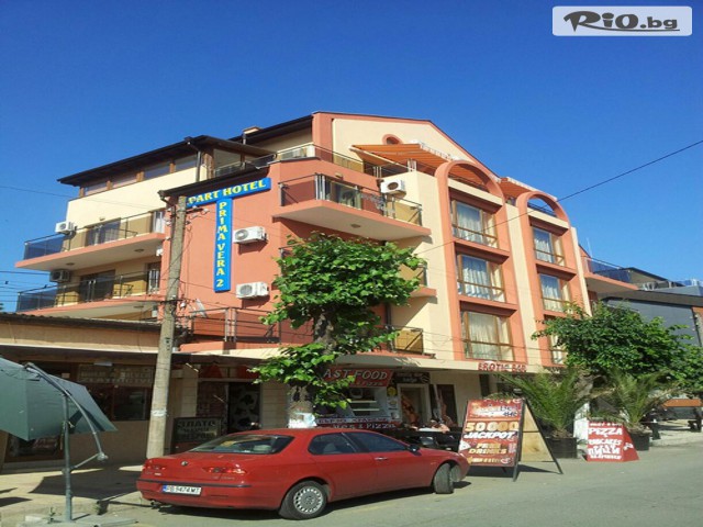 Хотел Примавера Приморско - thumb 2 Хотел Примавера Приморско - thumb 2