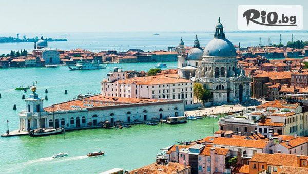 Глобул Турс - thumb 6