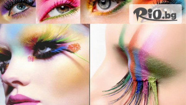 Салон за красота Нарцис - thumb 2