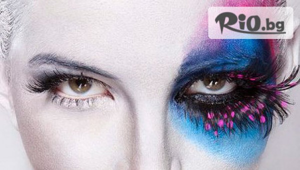 Салон за красота Нарцис - thumb 3