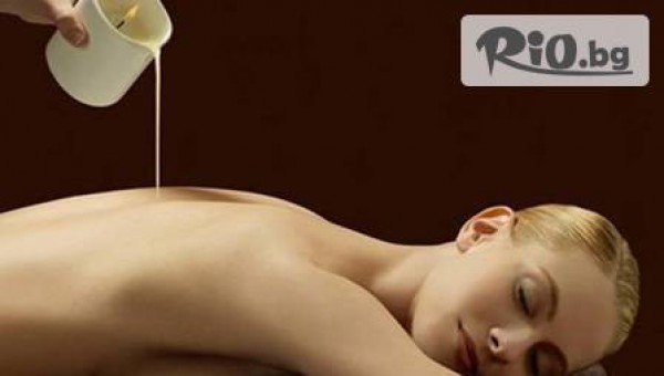 Студио за възстановяване и красота Възраждане - thumb 3