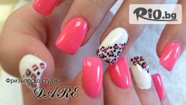 Салон за красота Dare - thumb 2