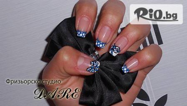 Салон за красота Dare - thumb 3