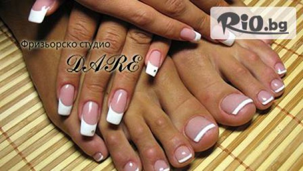 Салон за красота Dare - thumb 4