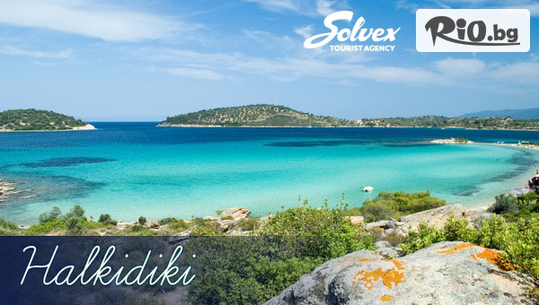 ТА Солвекс - thumb 4