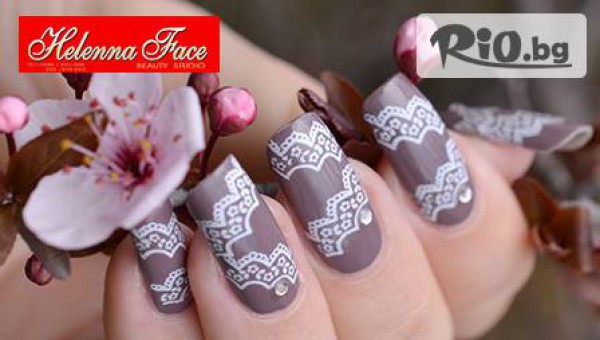 салон за красота Helenna Face 2 - thumb 2