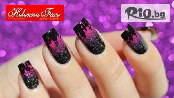 салон за красота Helenna Face 2 - thumb 3