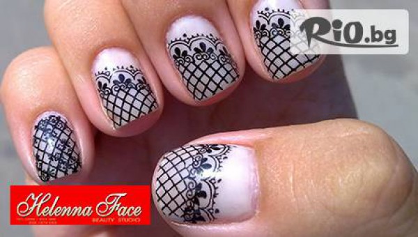 салон за красота Helenna Face 2 - thumb 6