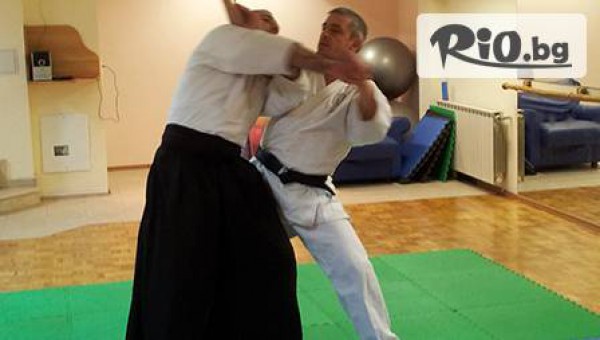 World Buljutsu Federation-Penevj - thumb 2