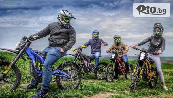 Electric Extreme Pancharevo - thumb 2