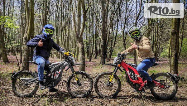 Electric Extreme Pancharevo - thumb 4