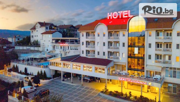 Tami Resort hotel 4*, Ниш, Сърбия #1