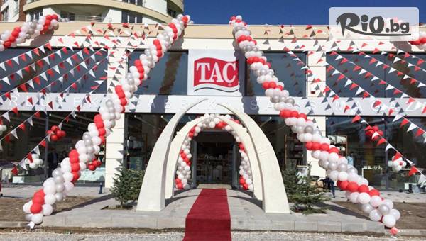 ТА Караджъ Турс - thumb 4