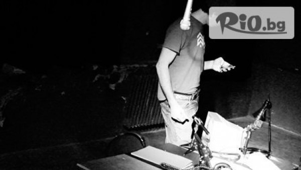 Театрална Работилница „Сфумато” - thumb 3