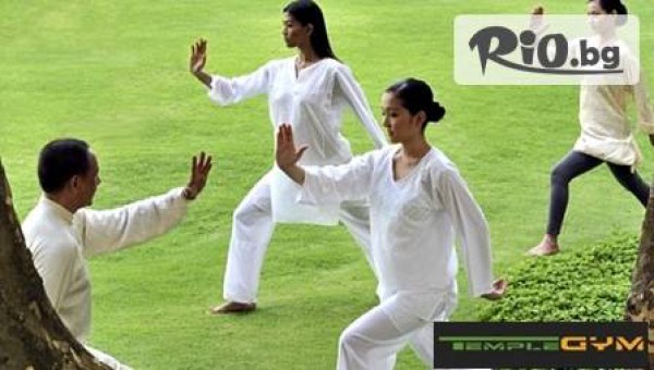 Фитнес център " Temple Gym " - thumb 2