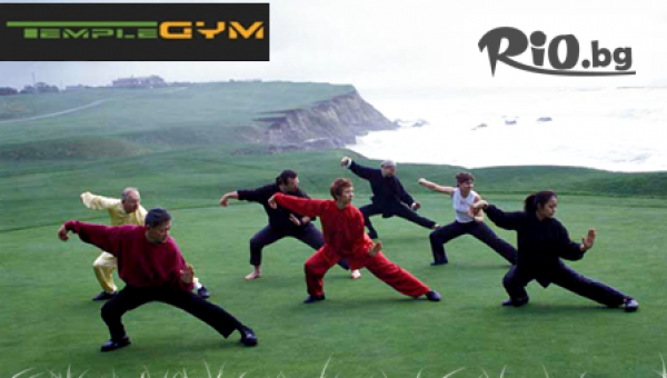 Фитнес център " Temple Gym " - thumb 3