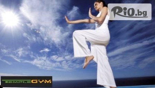 Фитнес център " Temple Gym " - thumb 4