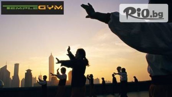 Фитнес център " Temple Gym " - thumb 5