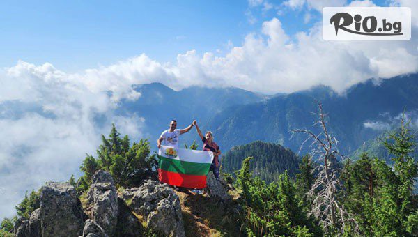 Smolyan Adventures - thumb 4