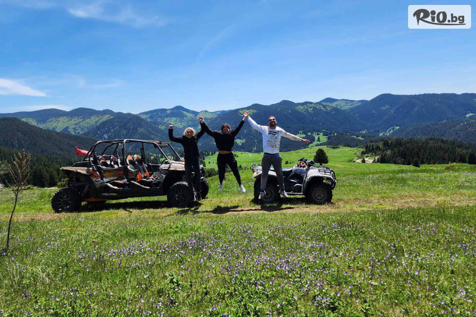 Smolyan Adventures - thumb 3 Smolyan Adventures - thumb 3