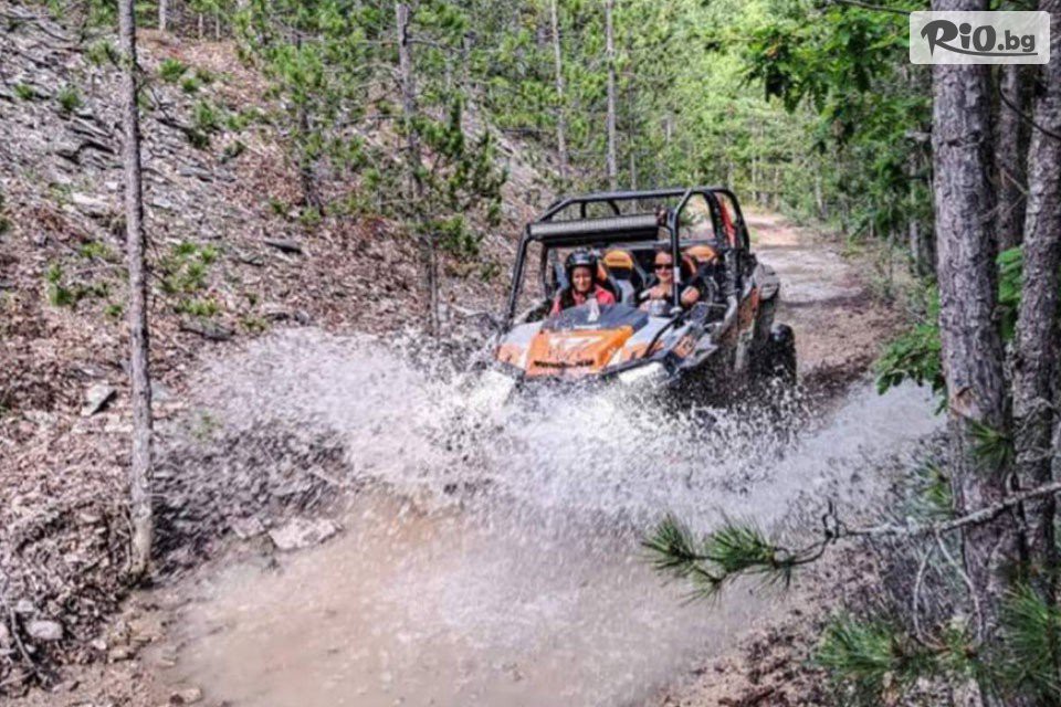 Smolyan Adventures - thumb 4 Smolyan Adventures - thumb 4