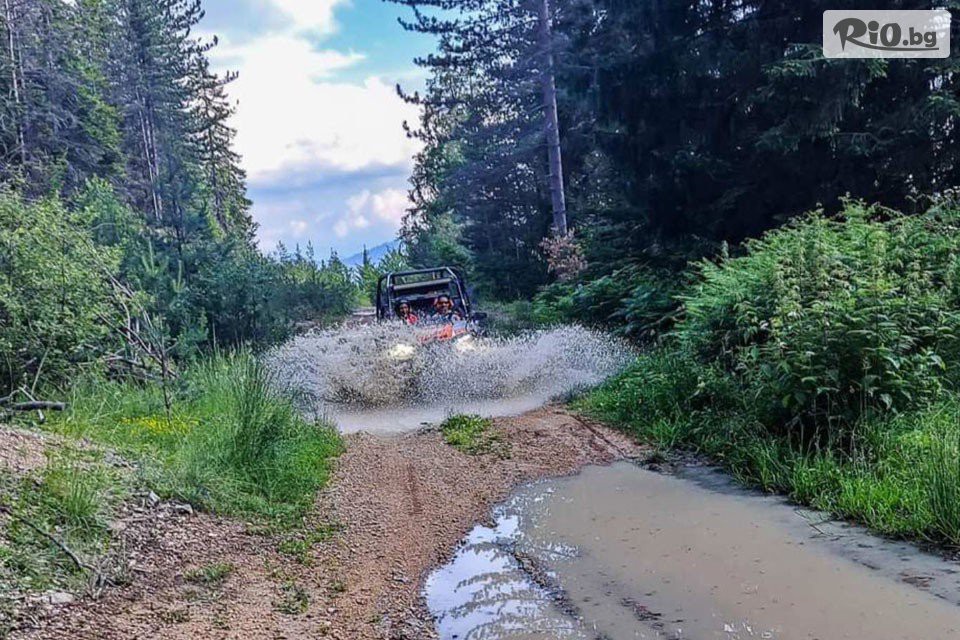 Smolyan Adventures - thumb 5 Smolyan Adventures - thumb 5