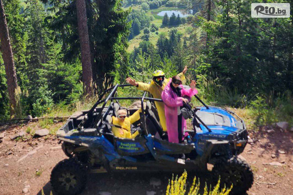 Smolyan Adventures - thumb 6 Smolyan Adventures - thumb 6