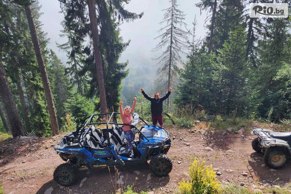 Smolyan Adventures - thumb 8 Smolyan Adventures - thumb 8