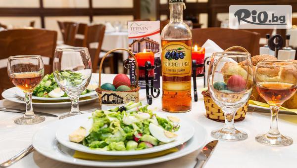 Хотел Тетевен 3* - thumb 3