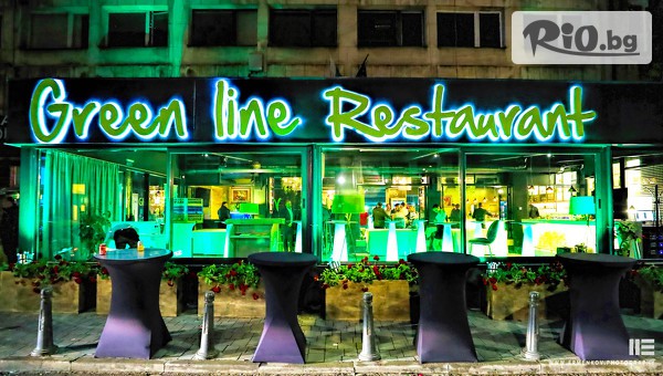 Green Line Restaurant - thumb 2