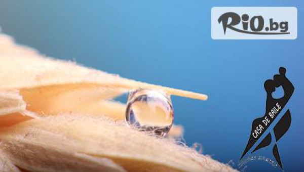 Фотограф и  учител по танци - thumb 3