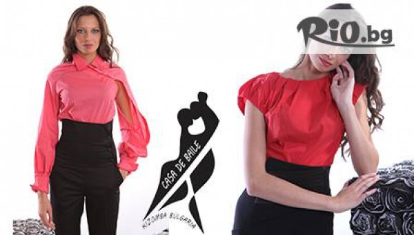 Фотограф и  учител по танци - thumb 2